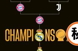 九游体育平台风云突变西汉姆赛后再遭质疑，意甲版图或变，气氛紧张，球队文化再被提及的简单介绍