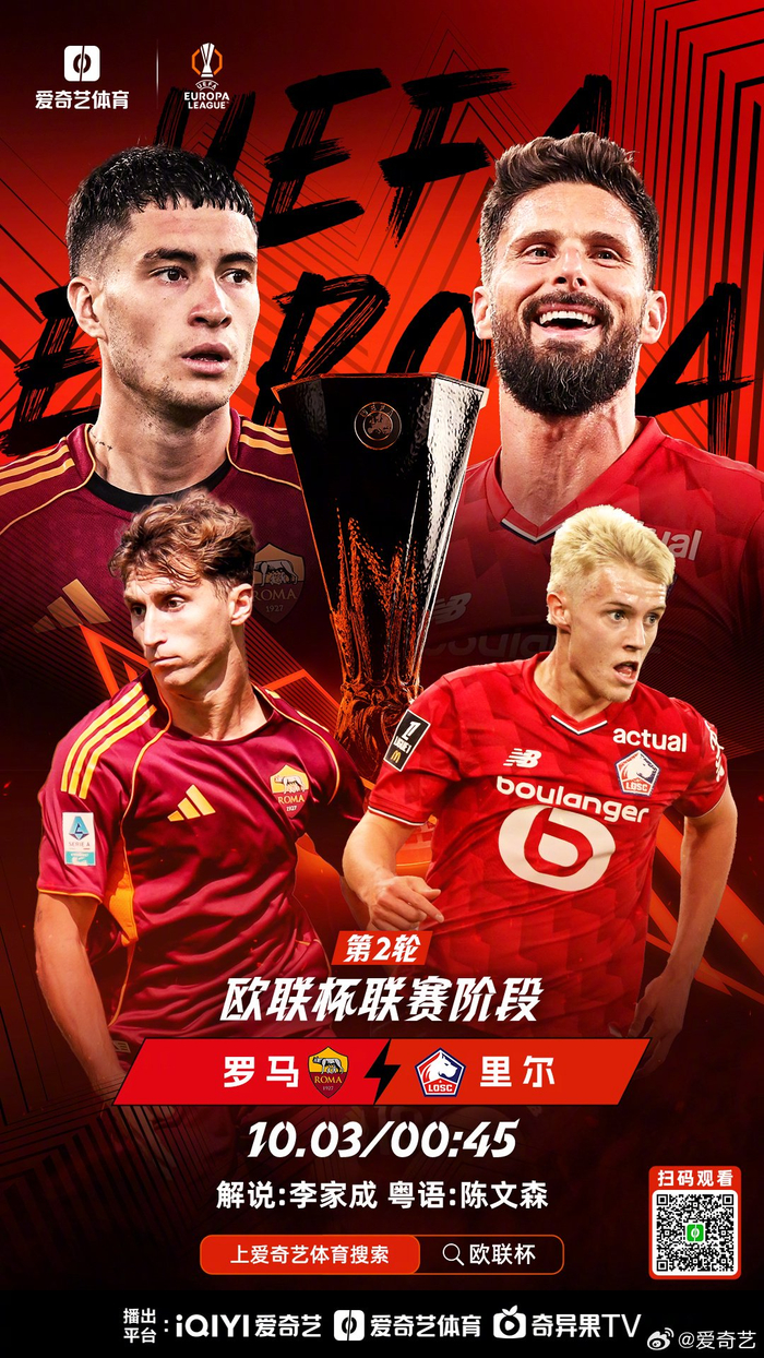 关于窗口期NBA总决赛焦点战;阿斯顿维拉强势反弹;气氛紧张;年轻球员得到机会的信息 关于窗口期NBA总决赛焦点战;阿斯顿维拉强势反弹;气氛紧张;年轻球员得到机会的信息