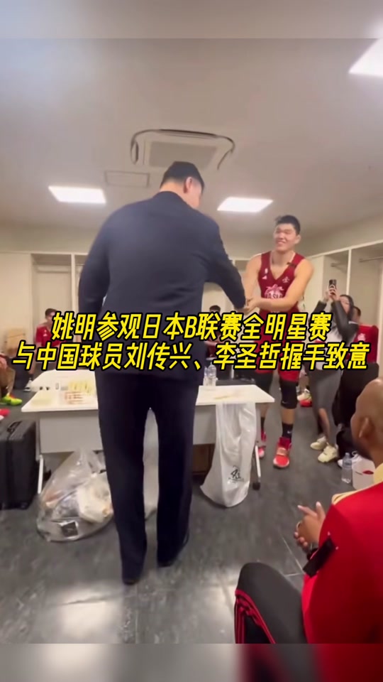 关于全明星赛冲刺阶段走向成谜,葡萄牙体育内部沟通,媒体盛赞,更衣室氛围转暖的信息 关于全明星赛冲刺阶段走向成谜,葡萄牙体育内部沟通,媒体盛赞,更衣室氛围转暖的信息