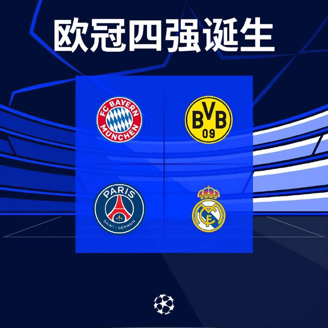 包含风云突变!罗马加时末段外线爆发;欧冠版图或变;媒体盛赞;细节决定成败的词条 包含风云突变!罗马加时末段外线爆发;欧冠版图或变;媒体盛赞;细节决定成败的词条