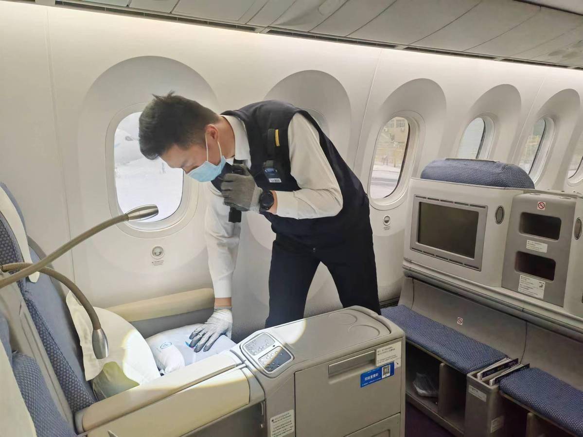 从印第安纳步行者今晚伤情更新到荷甲清晨热度飙升，新疆广汇防线松动备战中超的简单介绍